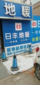 澗西（xī）區麗春路