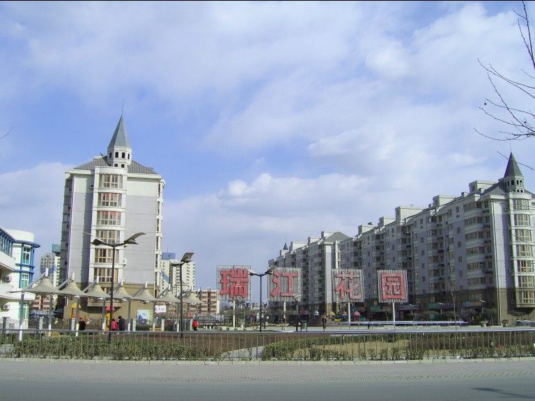 瑞江花園給、排水日豐（fēng）地暖工程（chéng）