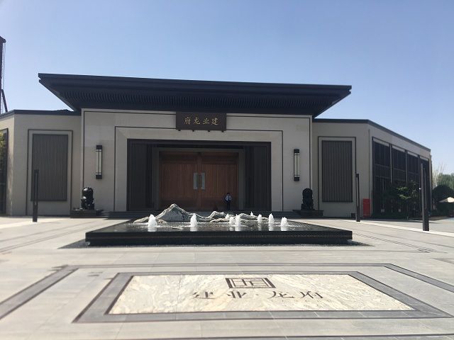 建（jiàn）業龍府（fǔ）
