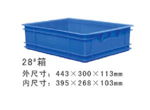 28#塑膠箱周轉箱