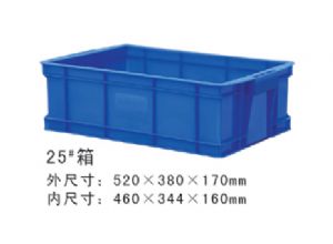 25#塑膠箱周轉（zhuǎn）箱