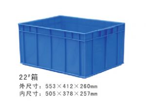 22#塑膠（jiāo）箱周轉箱