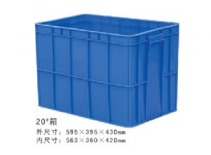 20#塑膠周轉箱