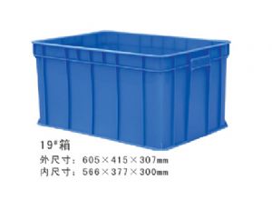 19#塑膠周轉箱