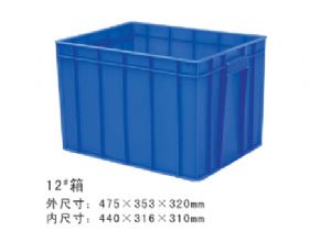 12#塑膠周轉箱