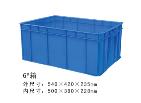 6#塑（sù）膠周轉（zhuǎn）箱
