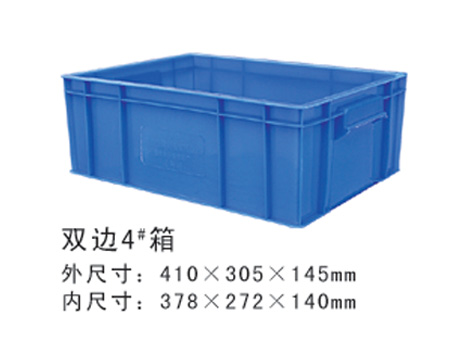 4#塑膠周轉箱